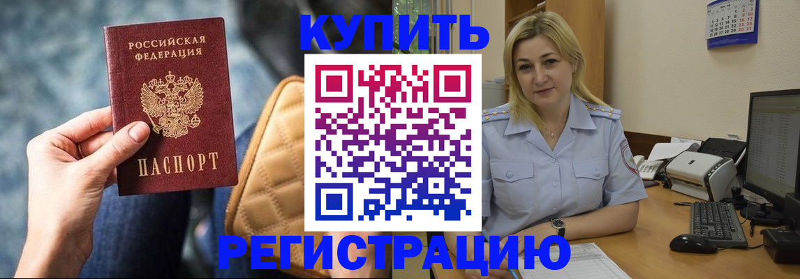 форма 3 в Обнинске